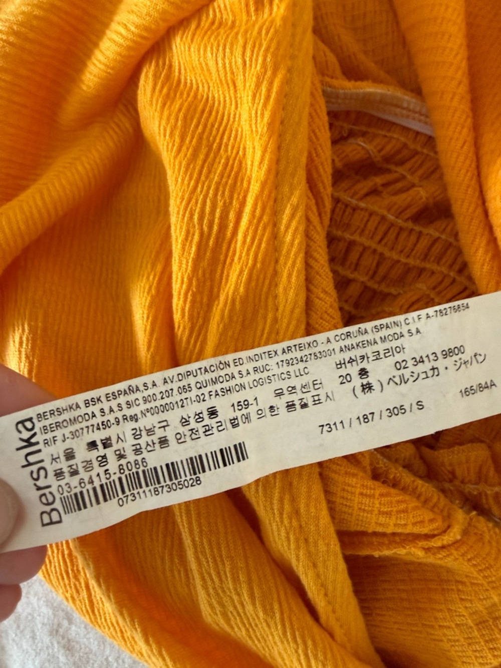 Bershka Mustard Yellow Smocked Wrap Crop Top - Picture 3 of 3